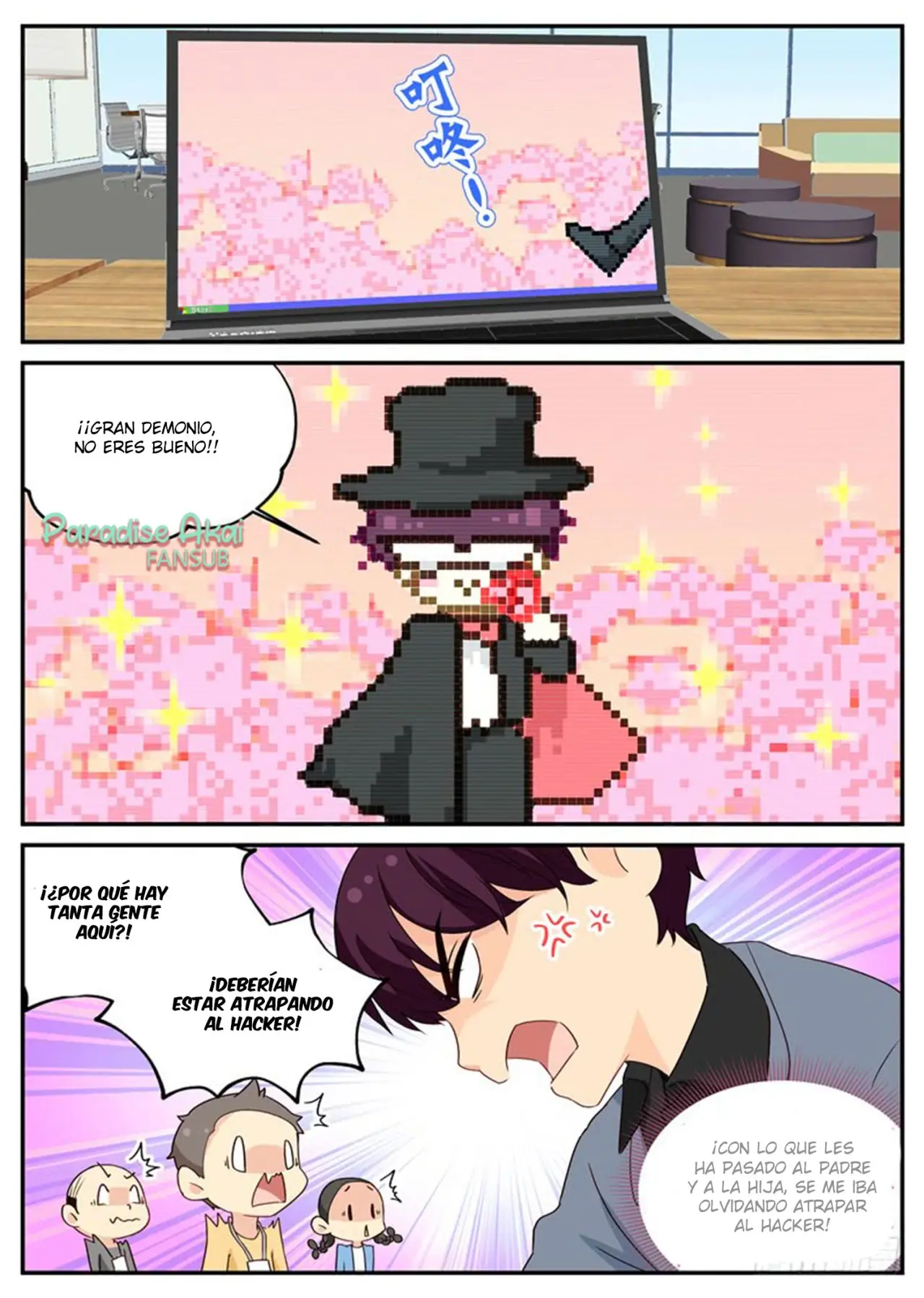 Jinpai Tian Qi (2018) - Capítulo 94 - Página 10 - LectorTMOo