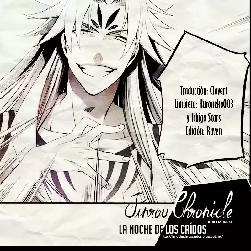 Jinrou Chronicle (2013) - Capítulo 2 - Página 1 - LectorTMOo