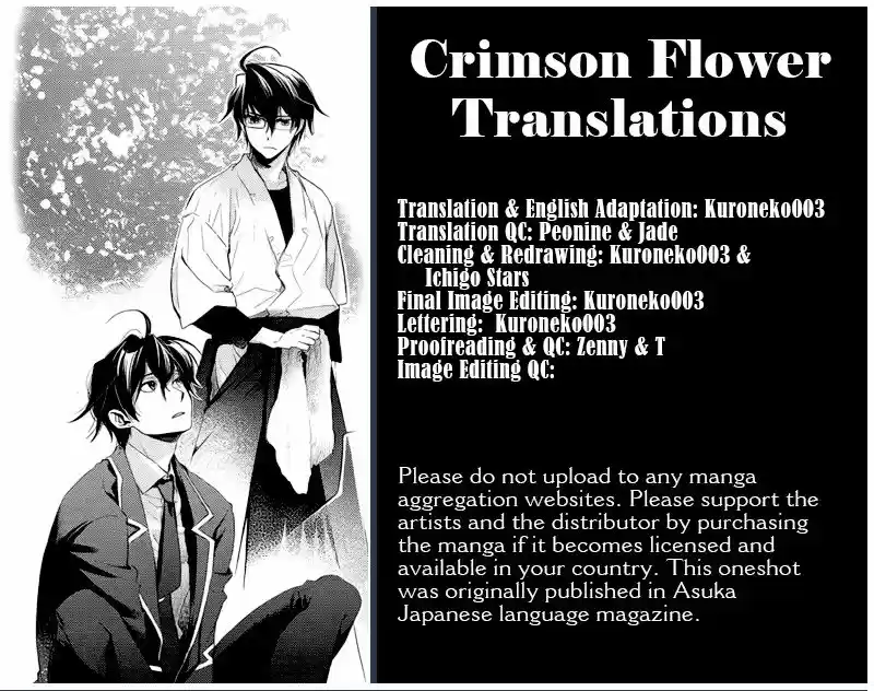 Jinrou Chronicle (2013) - Capítulo 2 - Página 2 - LectorTMOo