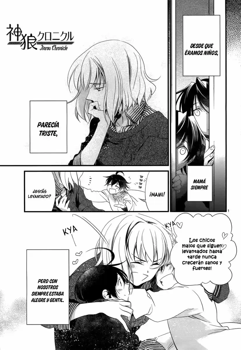 Jinrou Chronicle (2013) - Capítulo 2 - Página 3 - LectorTMOo