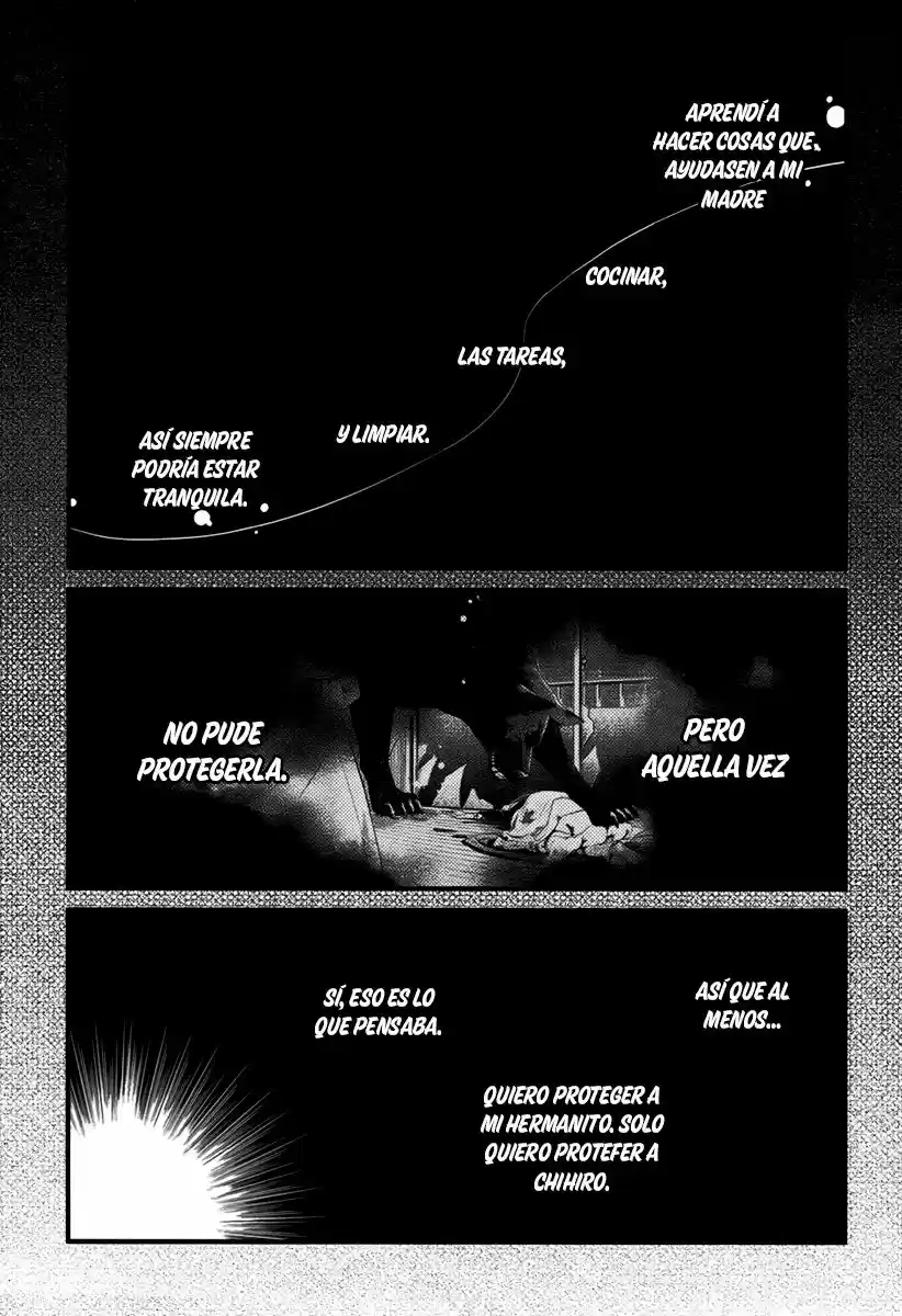 Jinrou Chronicle (2013) - Capítulo 2 - Página 5 - LectorTMOo