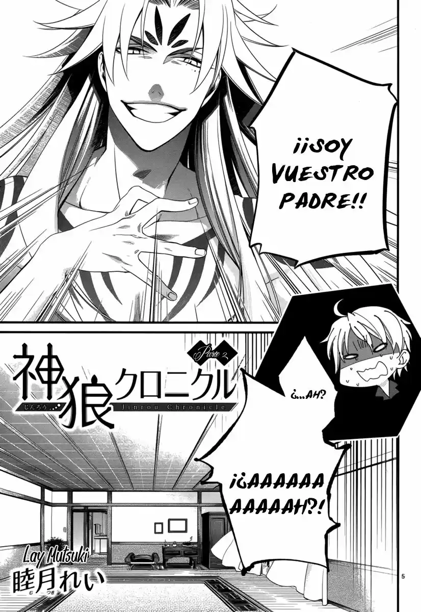 Jinrou Chronicle (2013) - Capítulo 2 - Página 7 - LectorTMOo