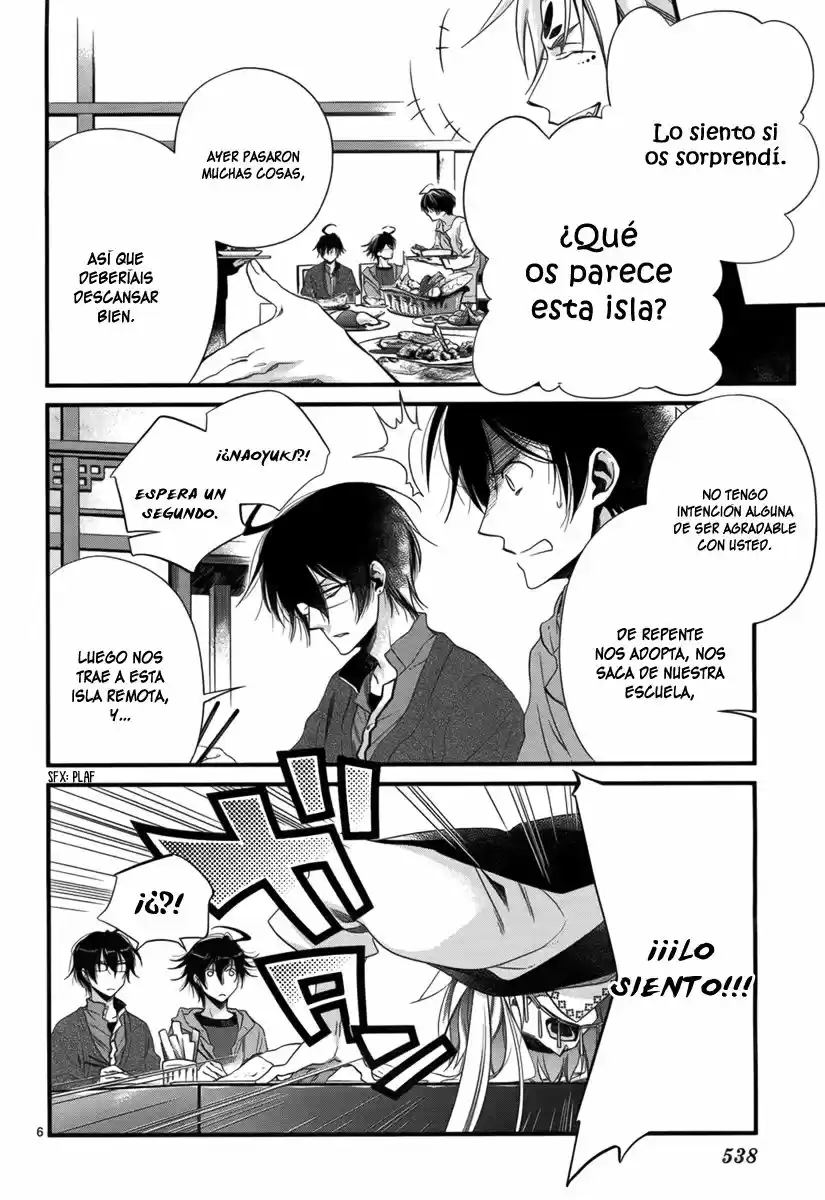 Jinrou Chronicle (2013) - Capítulo 2 - Página 8 - LectorTMOo