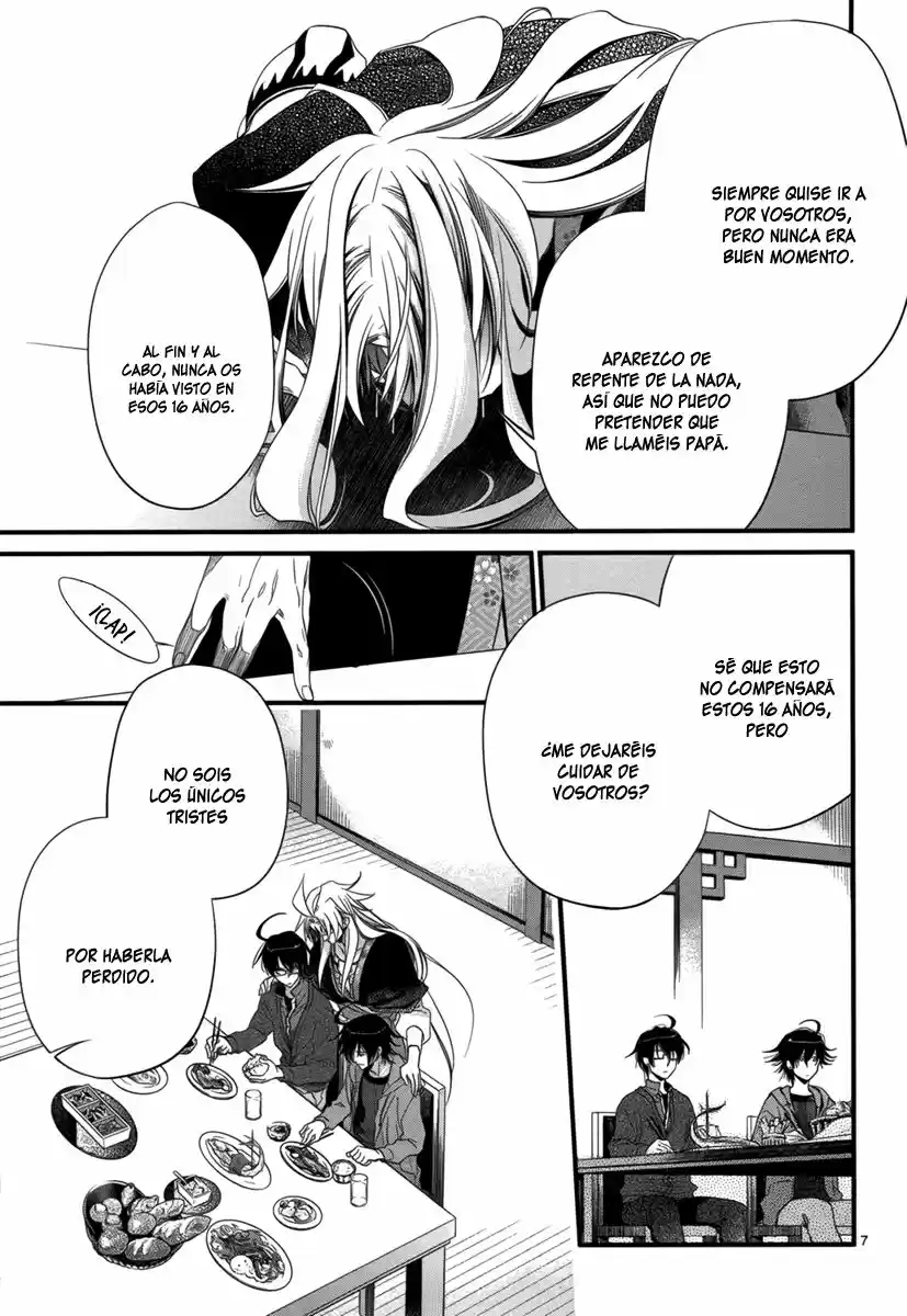 Jinrou Chronicle (2013) - Capítulo 2 - Página 9 - LectorTMOo