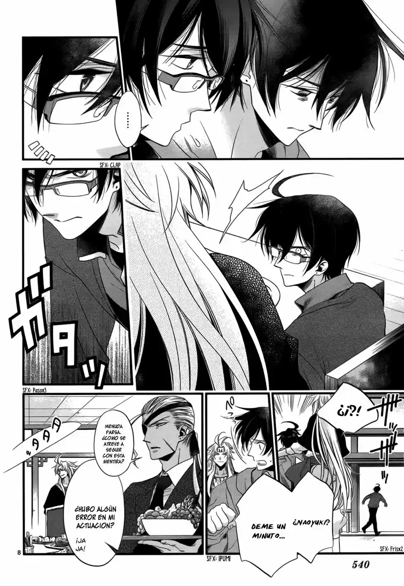 Jinrou Chronicle (2013) - Capítulo 2 - Página 10 - LectorTMOo