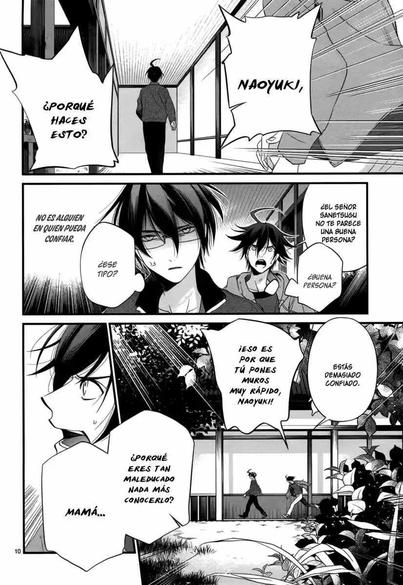 Jinrou Chronicle (2013) - Capítulo 2 - Página 12 - LectorTMOo
