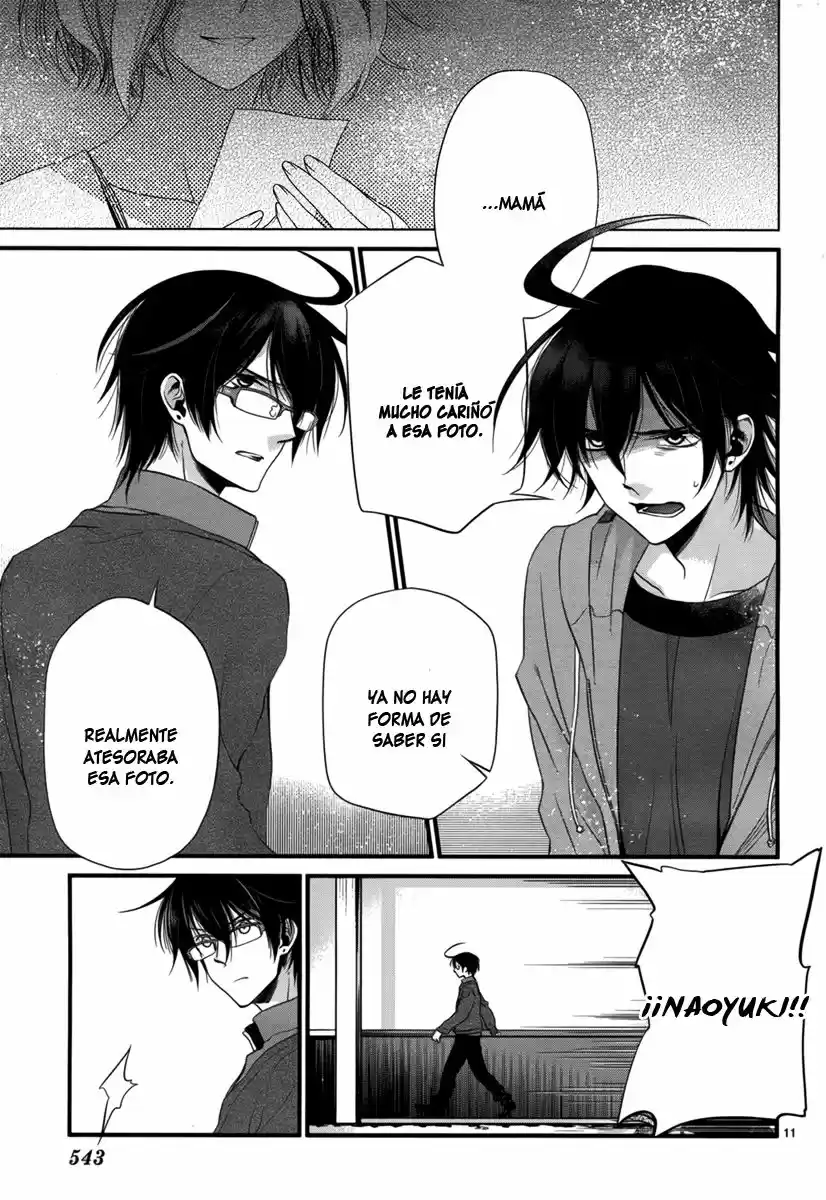 Jinrou Chronicle (2013) - Capítulo 2 - Página 13 - LectorTMOo