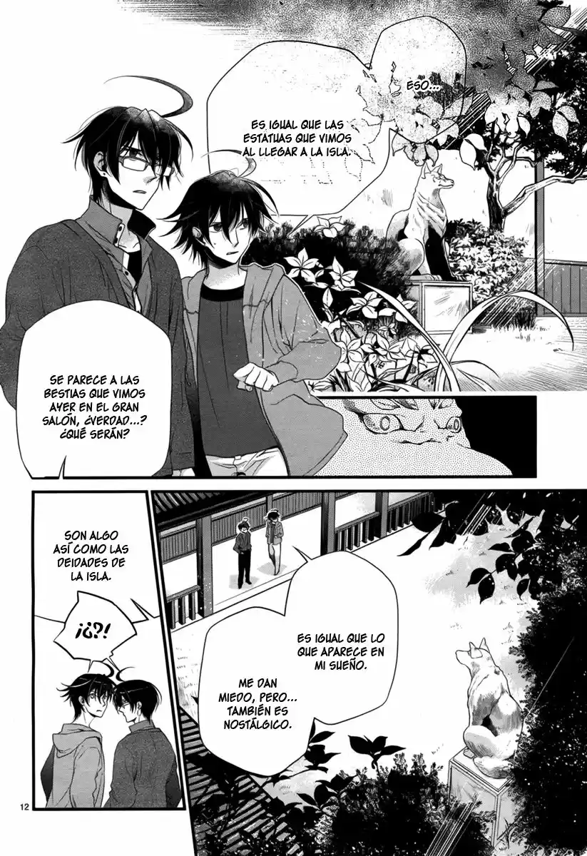Jinrou Chronicle (2013) - Capítulo 2 - Página 14 - LectorTMOo