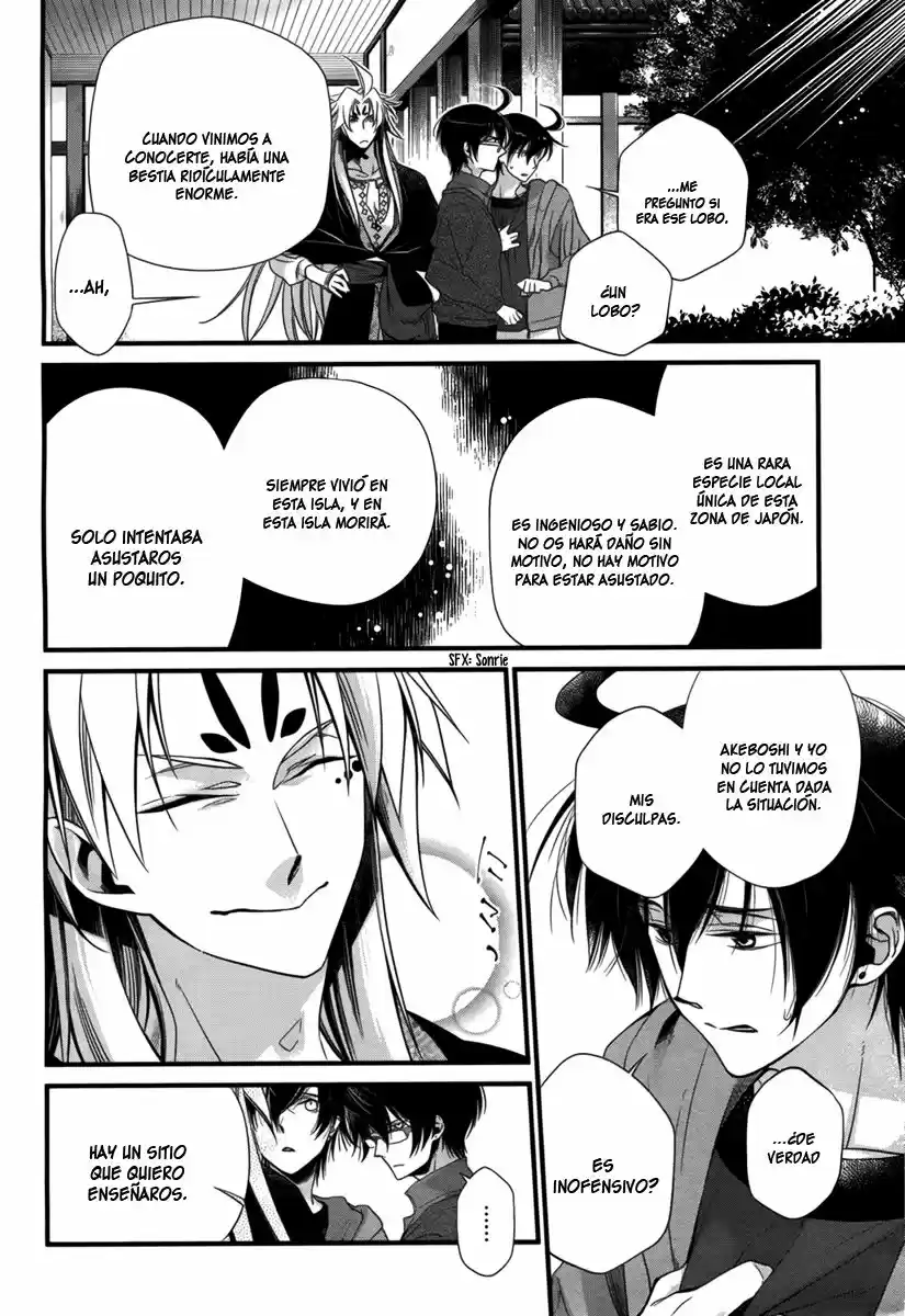 Jinrou Chronicle (2013) - Capítulo 2 - Página 16 - LectorTMOo