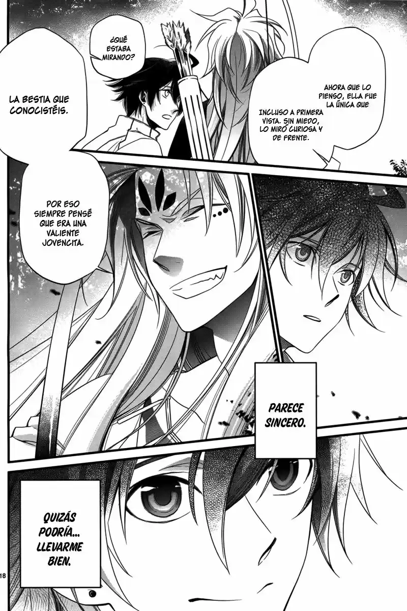 Jinrou Chronicle (2013) - Capítulo 2 - Página 19 - LectorTMOo