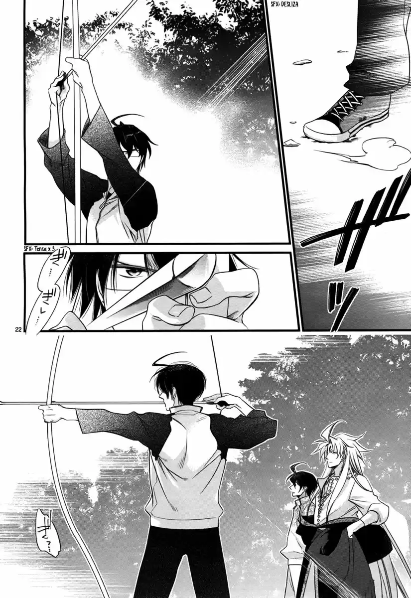 Jinrou Chronicle (2013) - Capítulo 2 - Página 23 - LectorTMOo