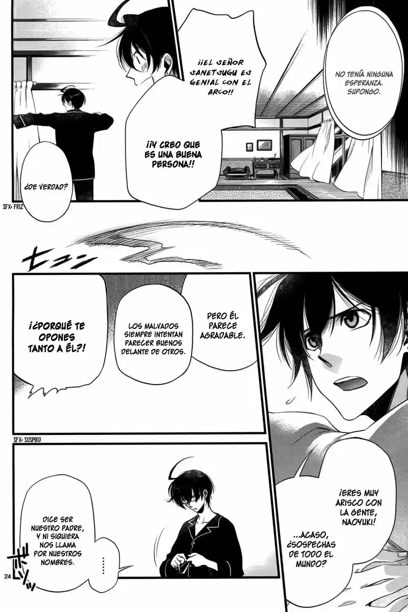 Jinrou Chronicle (2013) - Capítulo 2 - Página 25 - LectorTMOo