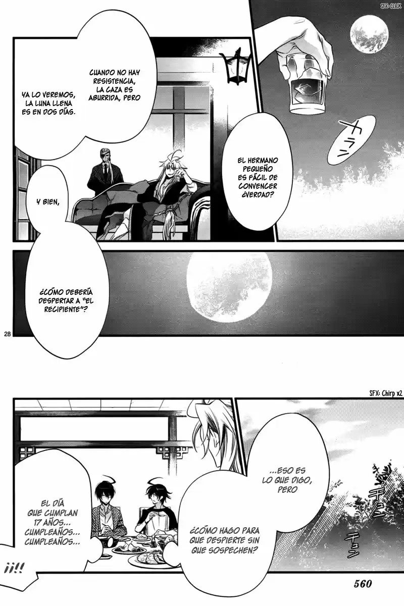 Jinrou Chronicle (2013) - Capítulo 2 - Página 29 - LectorTMOo