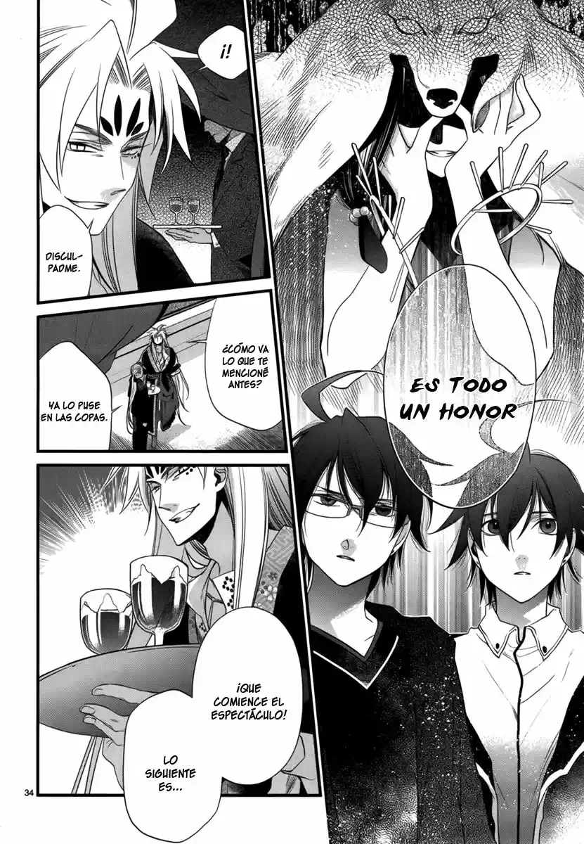 Jinrou Chronicle (2013) - Capítulo 2 - Página 35 - LectorTMOo