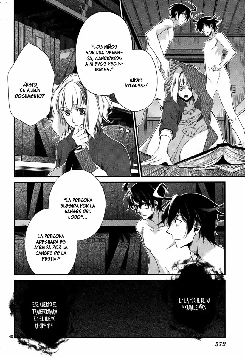 Jinrou Chronicle (2013) - Capítulo 2 - Página 41 - LectorTMOo