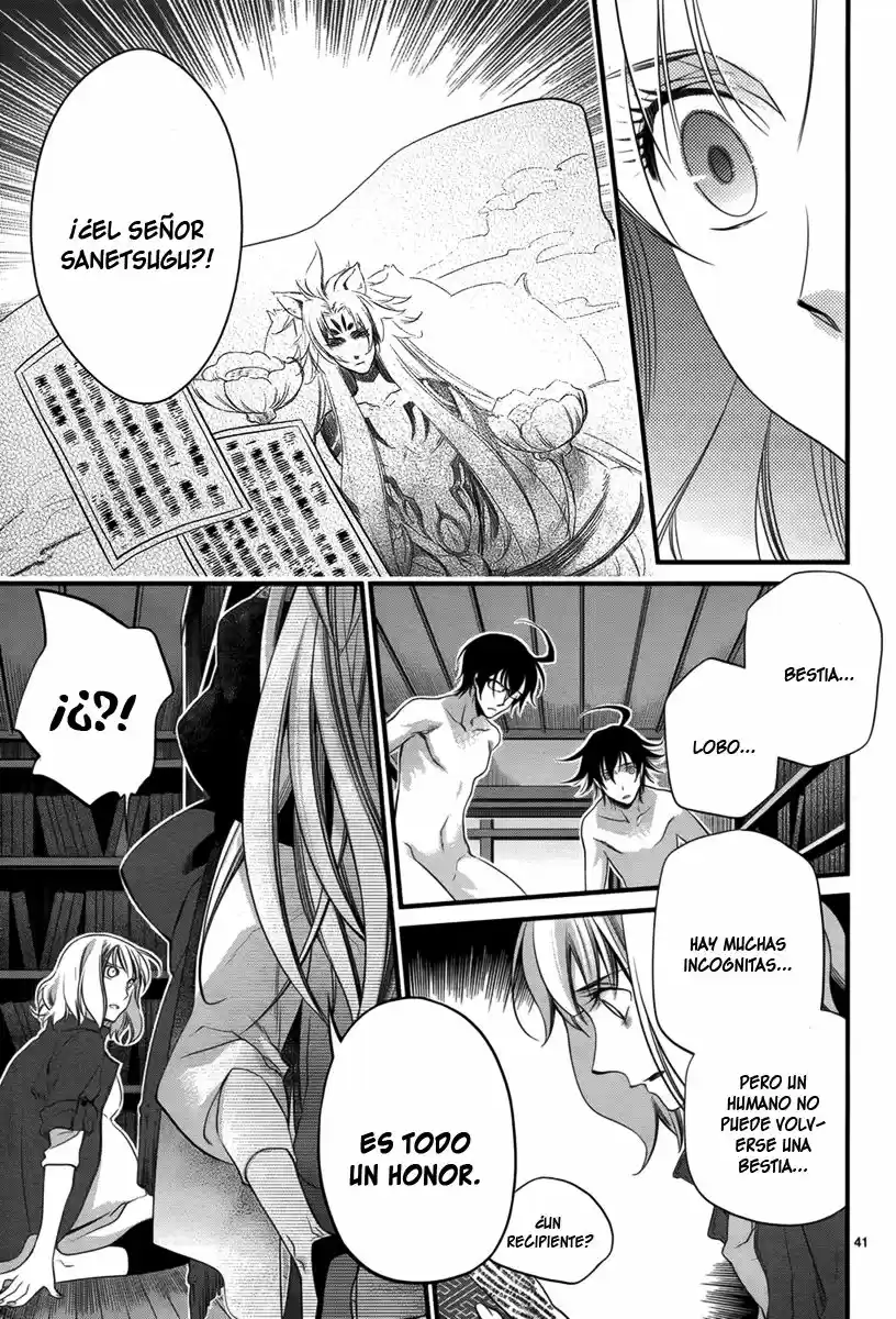 Jinrou Chronicle (2013) - Capítulo 2 - Página 42 - LectorTMOo