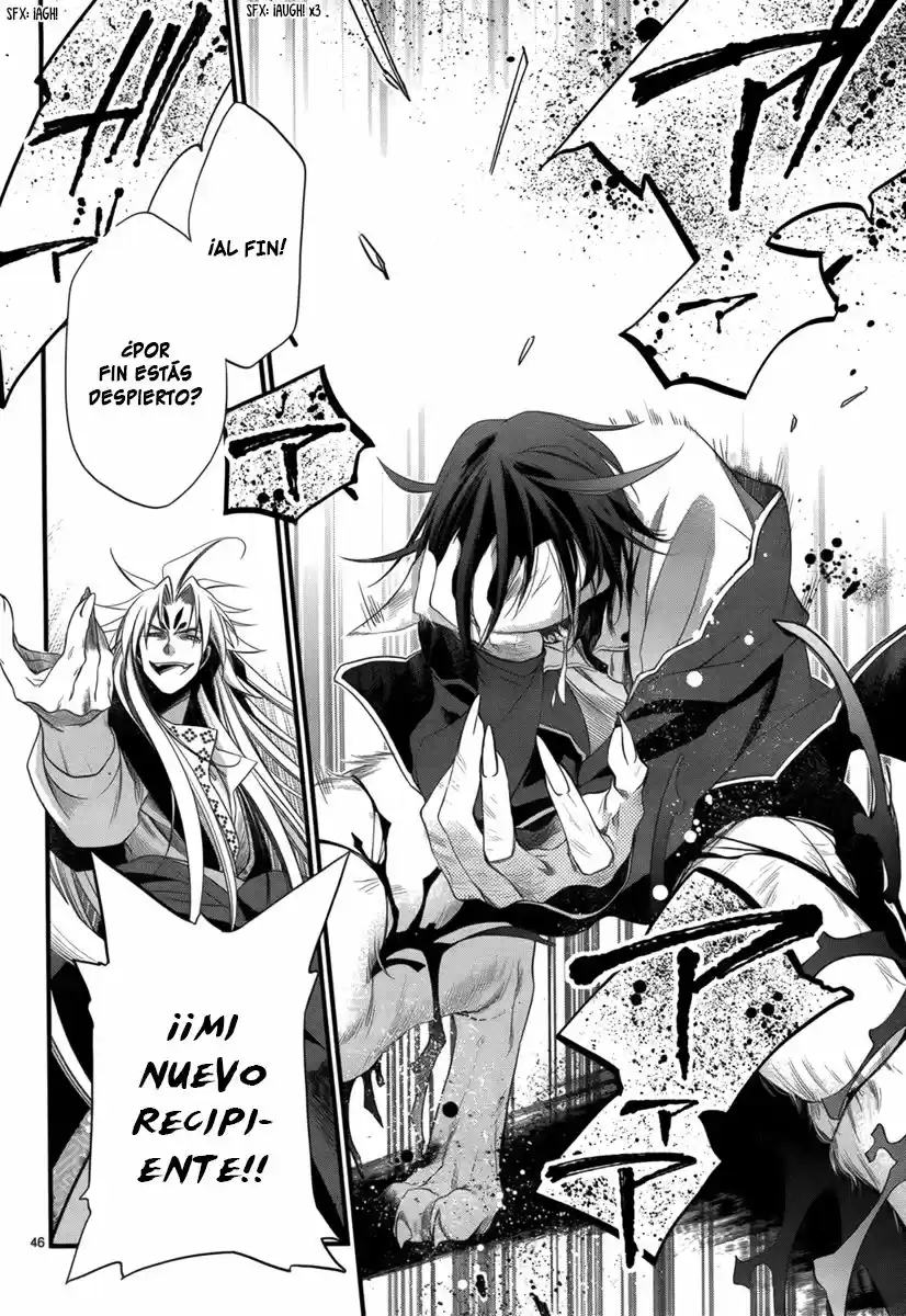 Jinrou Chronicle (2013) - Capítulo 2 - Página 47 - LectorTMOo