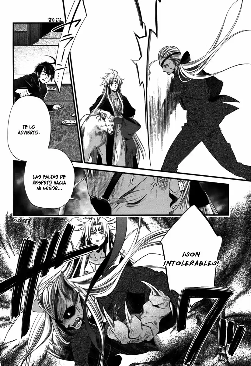 Jinrou Chronicle (2013) - Capítulo 2 - Página 51 - LectorTMOo