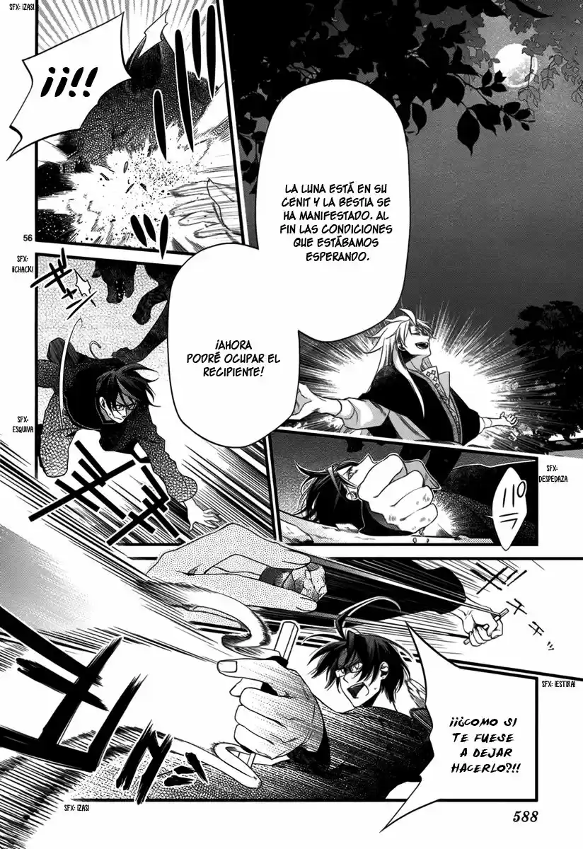 Jinrou Chronicle (2013) - Capítulo 2 - Página 57 - LectorTMOo