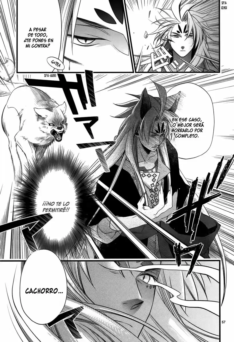 Jinrou Chronicle (2013) - Capítulo 2 - Página 58 - LectorTMOo