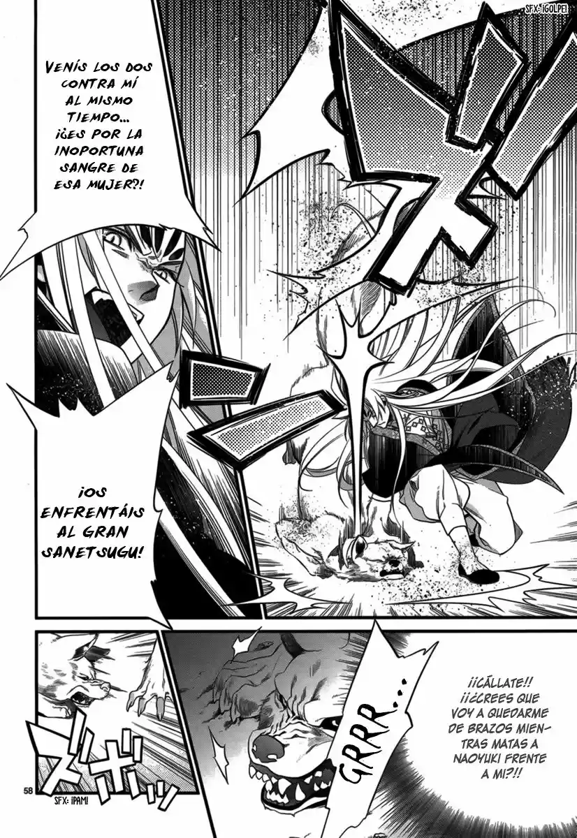 Jinrou Chronicle (2013) - Capítulo 2 - Página 59 - LectorTMOo