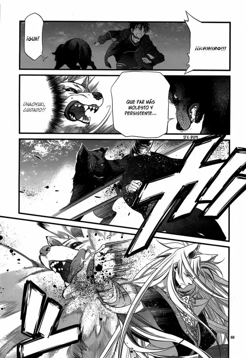 Jinrou Chronicle (2013) - Capítulo 2 - Página 60 - LectorTMOo