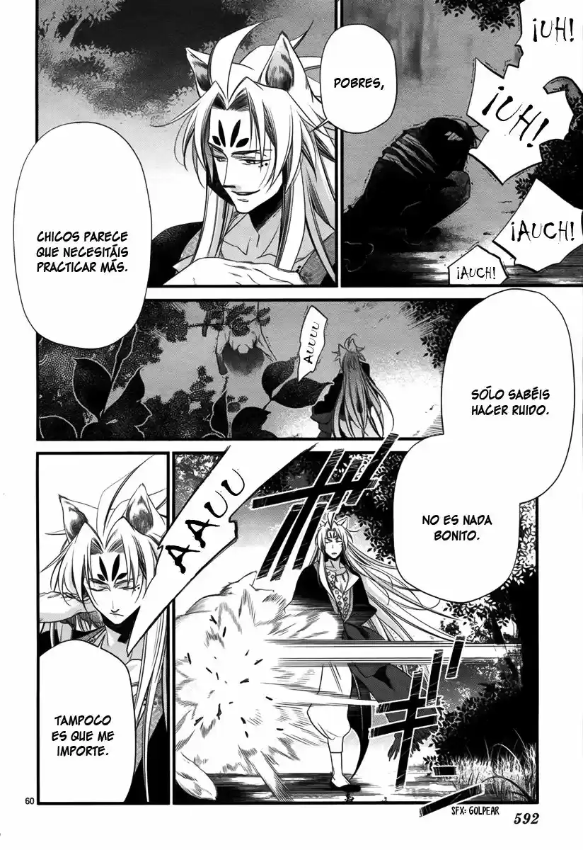 Jinrou Chronicle (2013) - Capítulo 2 - Página 61 - LectorTMOo
