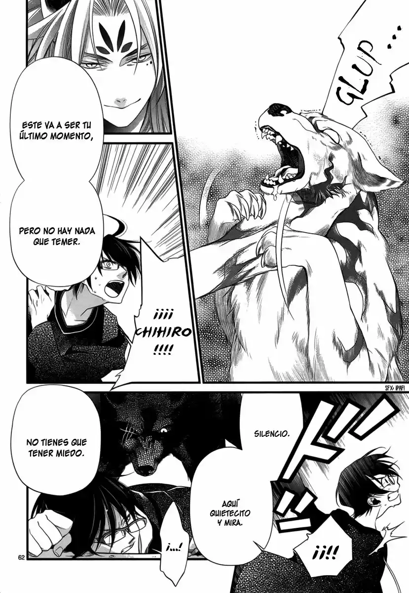 Jinrou Chronicle (2013) - Capítulo 2 - Página 63 - LectorTMOo
