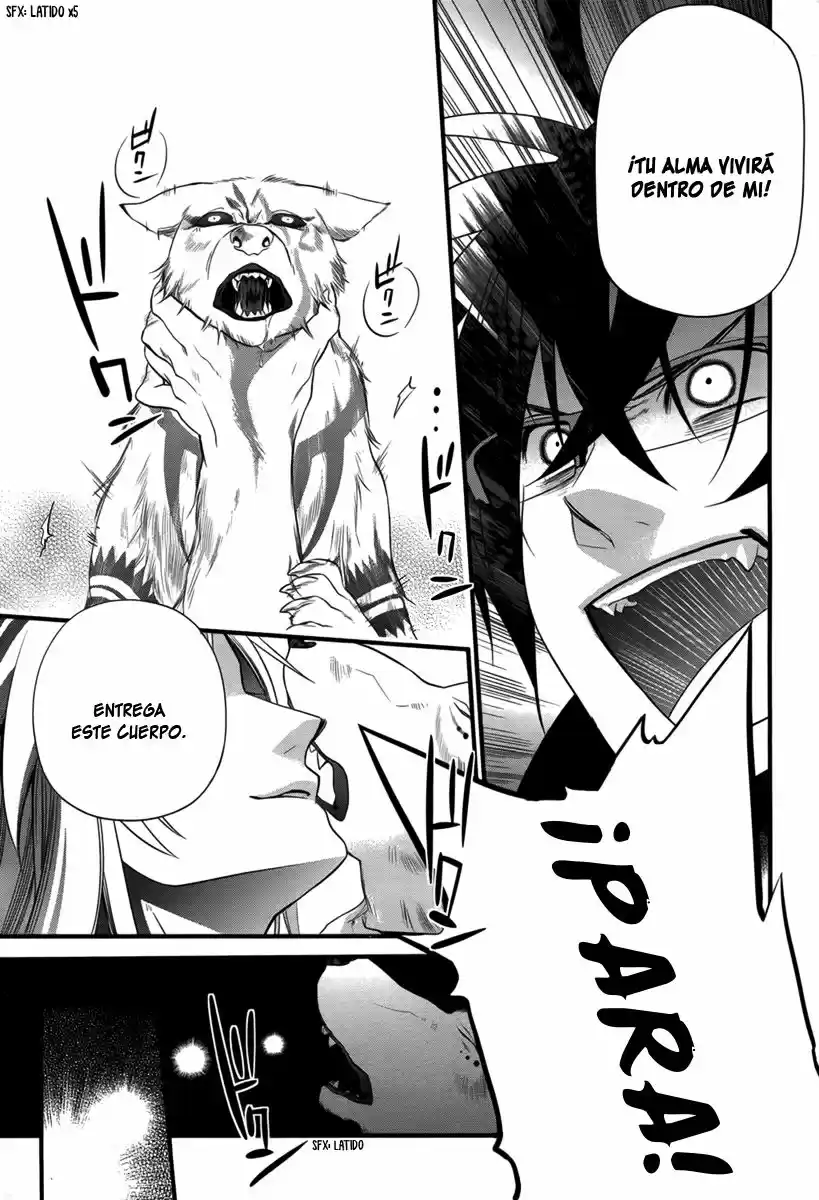 Jinrou Chronicle (2013) - Capítulo 2 - Página 64 - LectorTMOo