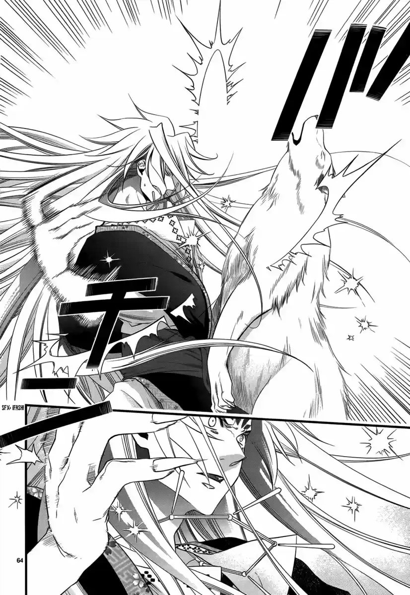 Jinrou Chronicle (2013) - Capítulo 2 - Página 65 - LectorTMOo