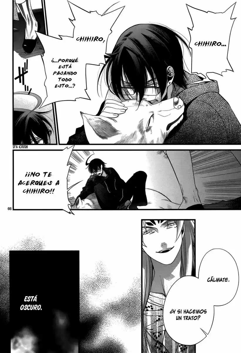 Jinrou Chronicle (2013) - Capítulo 2 - Página 67 - LectorTMOo
