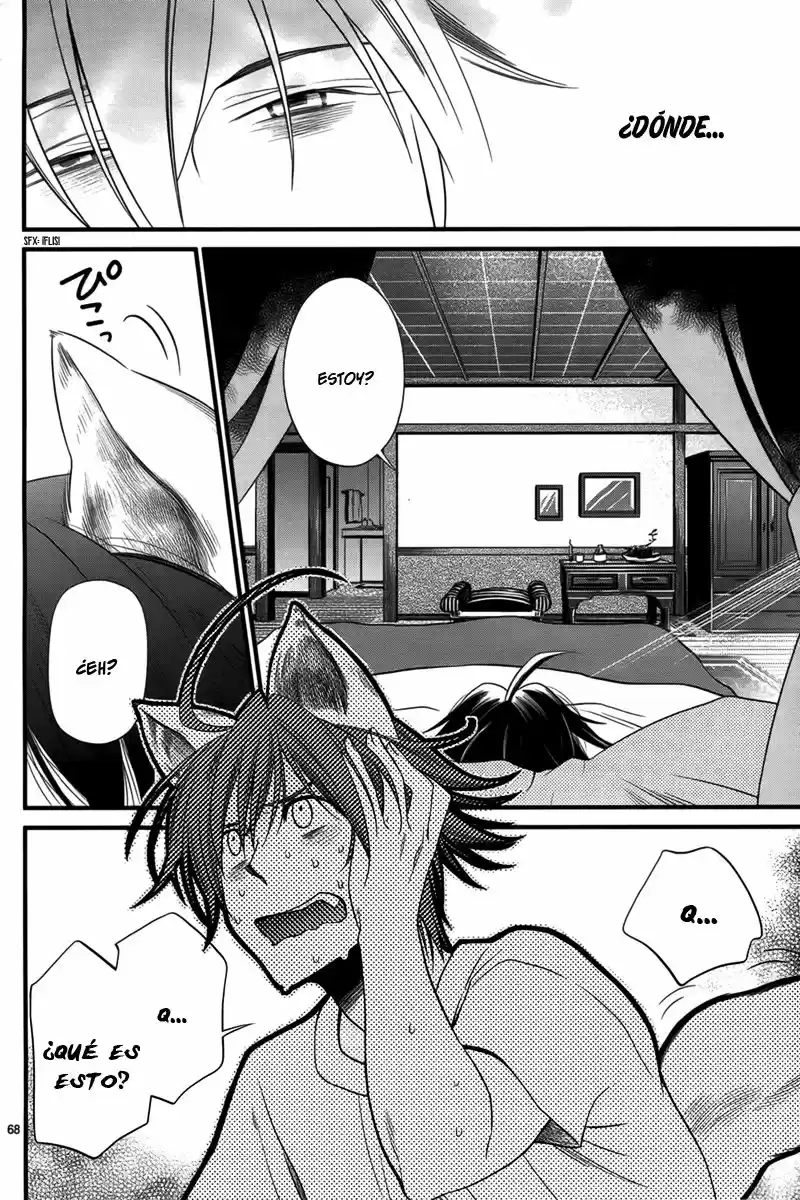Jinrou Chronicle (2013) - Capítulo 2 - Página 69 - LectorTMOo
