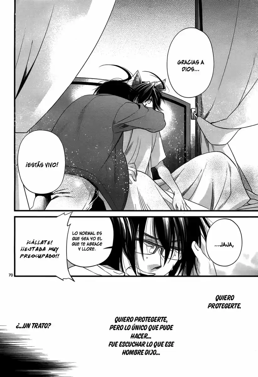 Jinrou Chronicle (2013) - Capítulo 2 - Página 71 - LectorTMOo