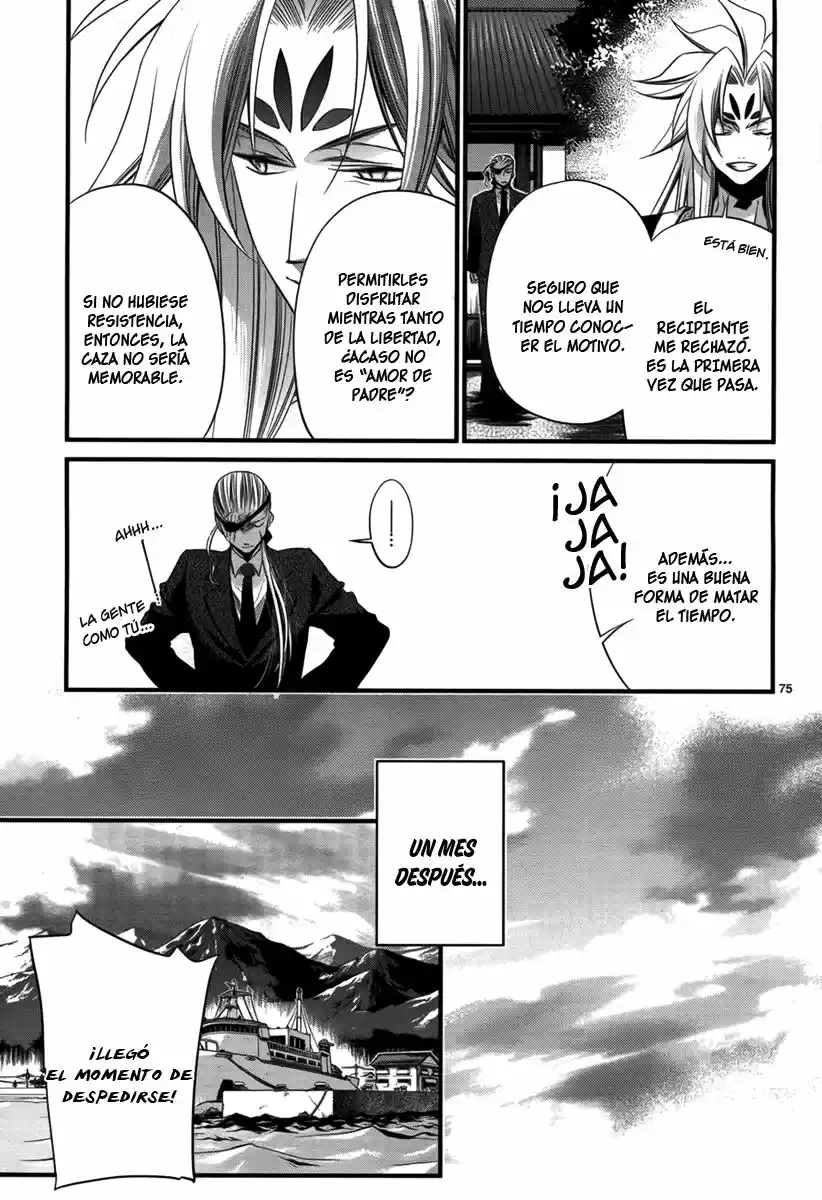 Jinrou Chronicle (2013) - Capítulo 2 - Página 76 - LectorTMOo