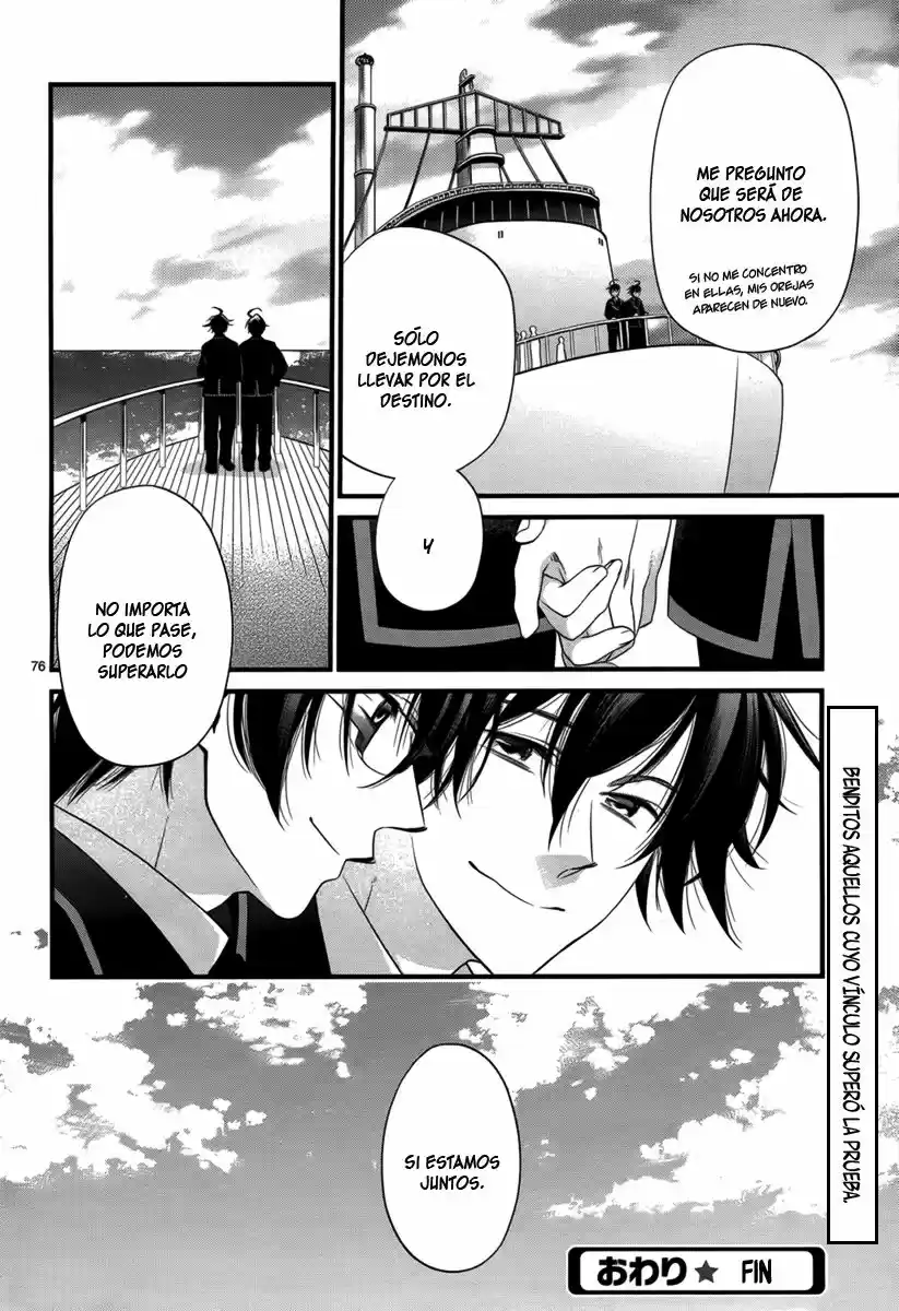 Jinrou Chronicle (2013) - Capítulo 2 - Página 77 - LectorTMOo