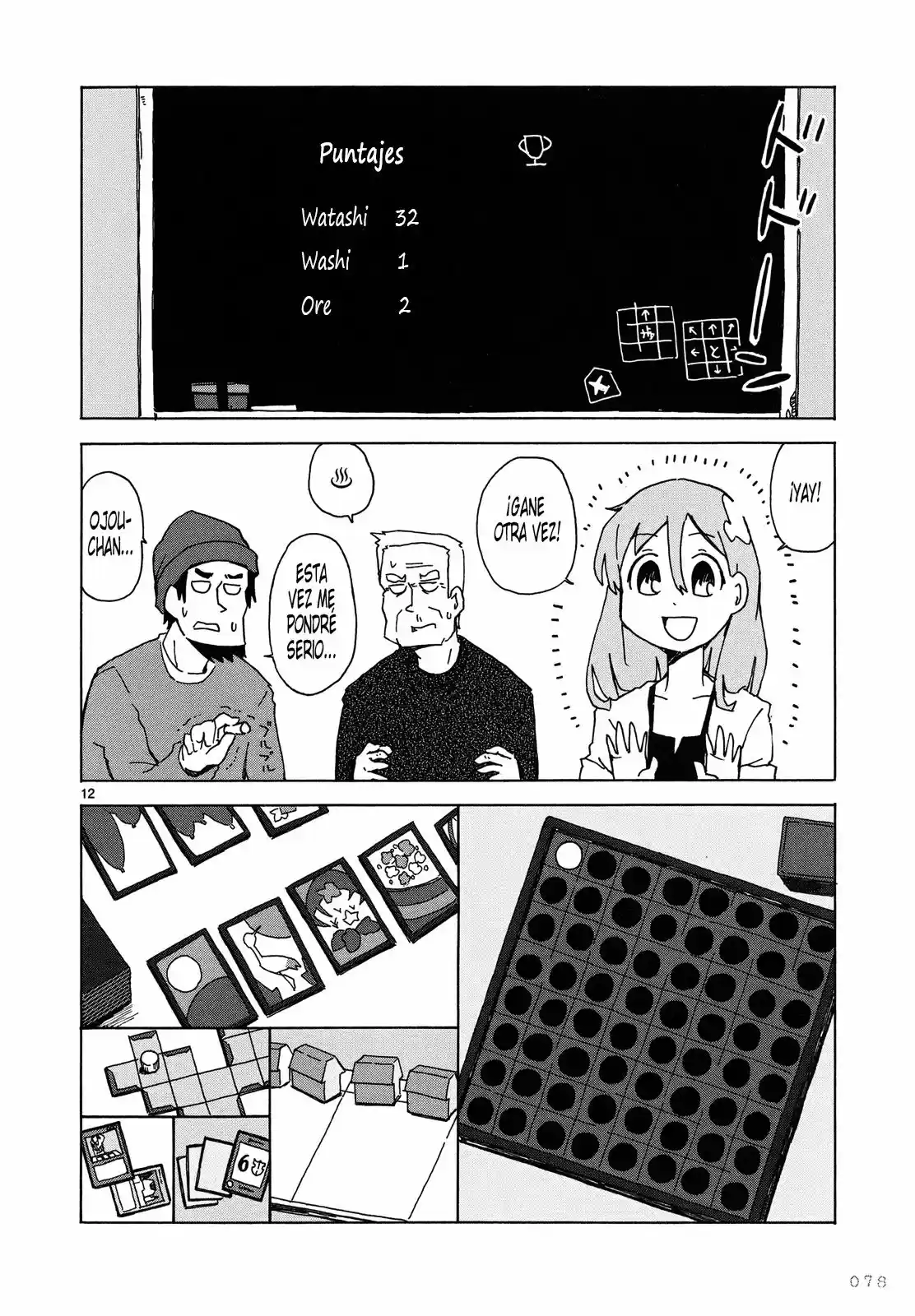 Jinrui wa Suitai Shimashita: Nonbirishita Houkoku (2011) - Capítulo 4 - Página 13 - LectorTMOo