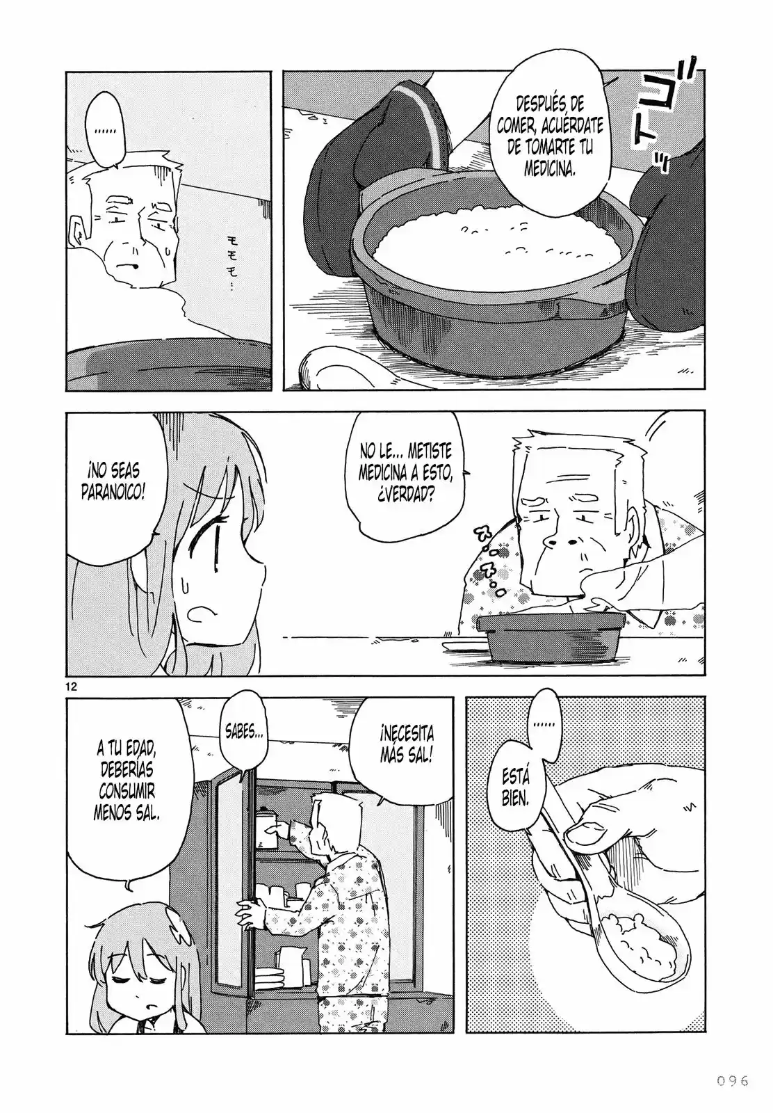 Jinrui wa Suitai Shimashita: Nonbirishita Houkoku (2011) - Capítulo 5 - Página 13 - LectorTMOo
