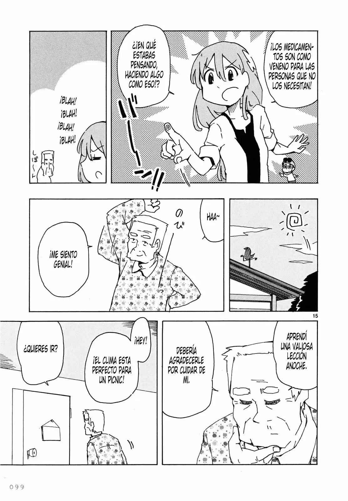Jinrui wa Suitai Shimashita: Nonbirishita Houkoku (2011) - Capítulo 5 - Página 16 - LectorTMOo