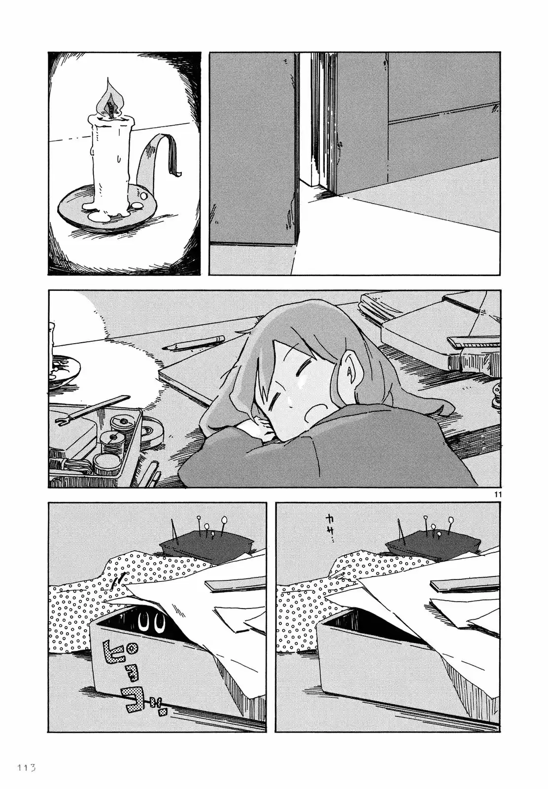 Jinrui wa Suitai Shimashita: Nonbirishita Houkoku (2011) - Capítulo 6 - Página 12 - LectorTMOo