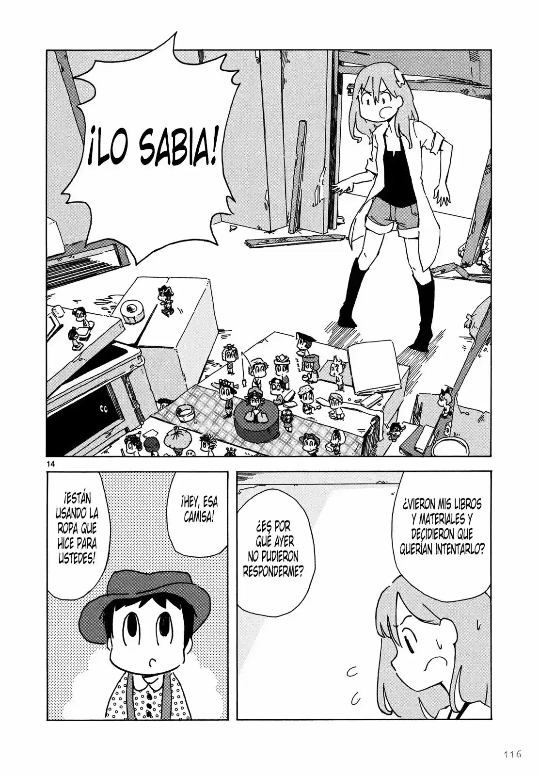 Jinrui wa Suitai Shimashita: Nonbirishita Houkoku (2011) - Capítulo 6 - Página 15 - LectorTMOo