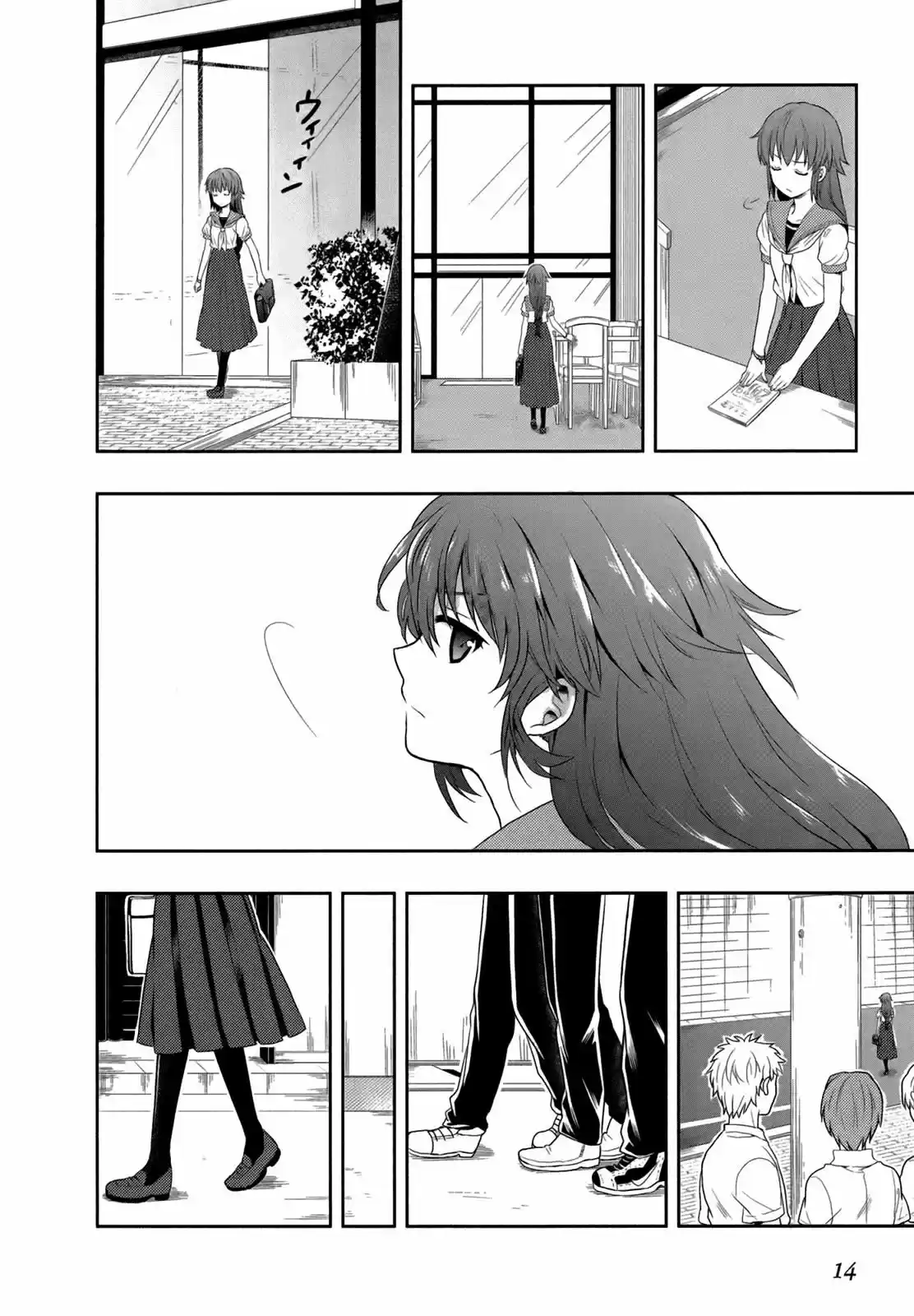Jinsei Hensachi 48 No Koukousei Ga Kamisama Ni Narimashita (2012) - Capítulo 4 - Página 17 - LectorTMOo