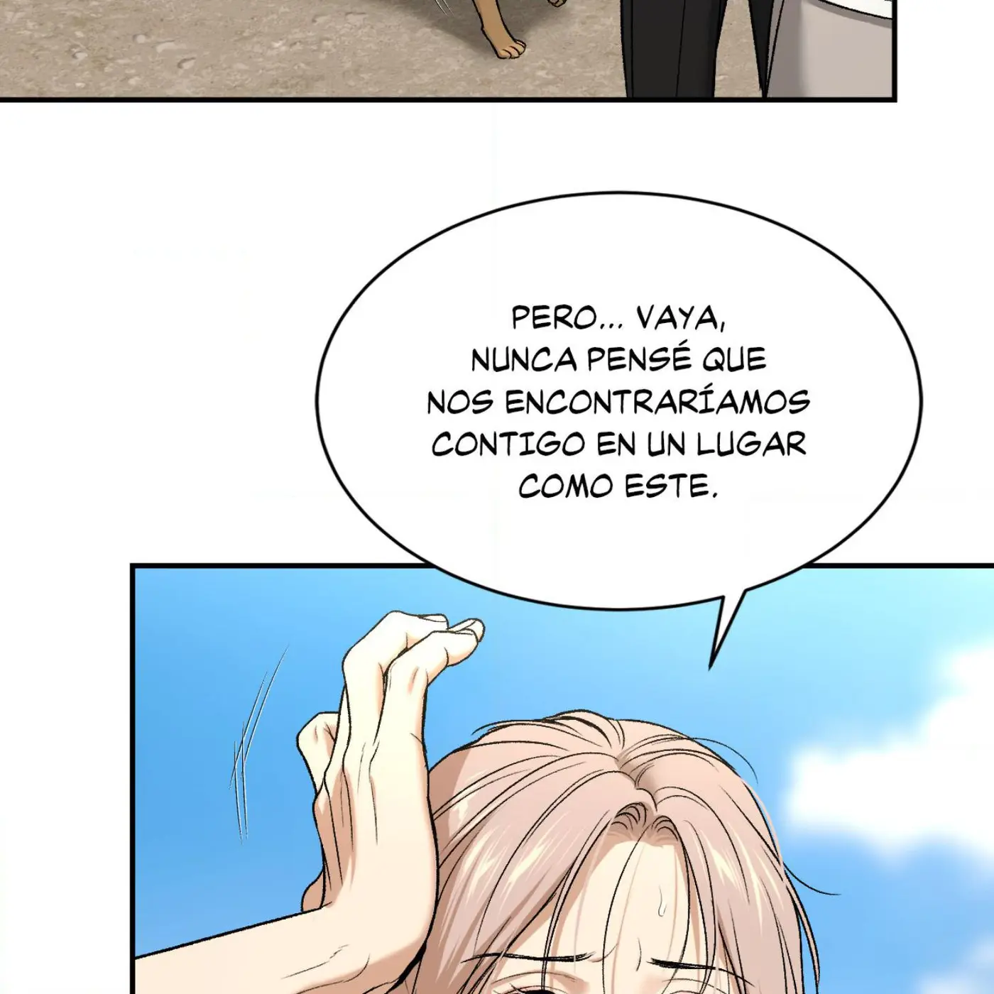 Jinx Manhwa (2023) - Capítulo 58 - Página 17 - LectorTMOo