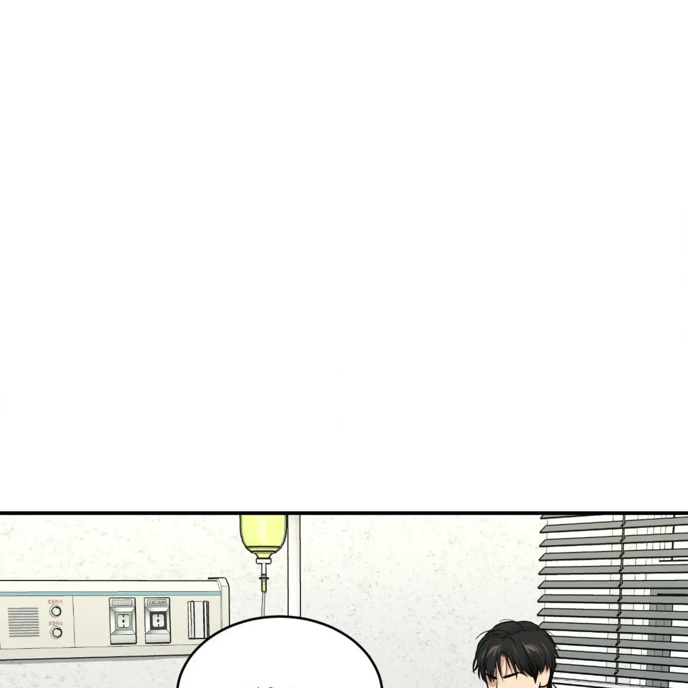Jinx Manhwa (2023) - Capítulo 60 - Página 85 - LectorTMOo
