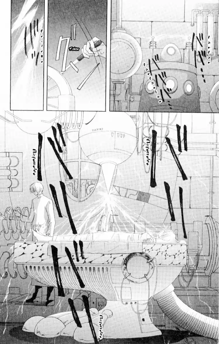 Jinzou Shoujo (2000) - Capítulo 1 - Página 6 - LectorTMOo