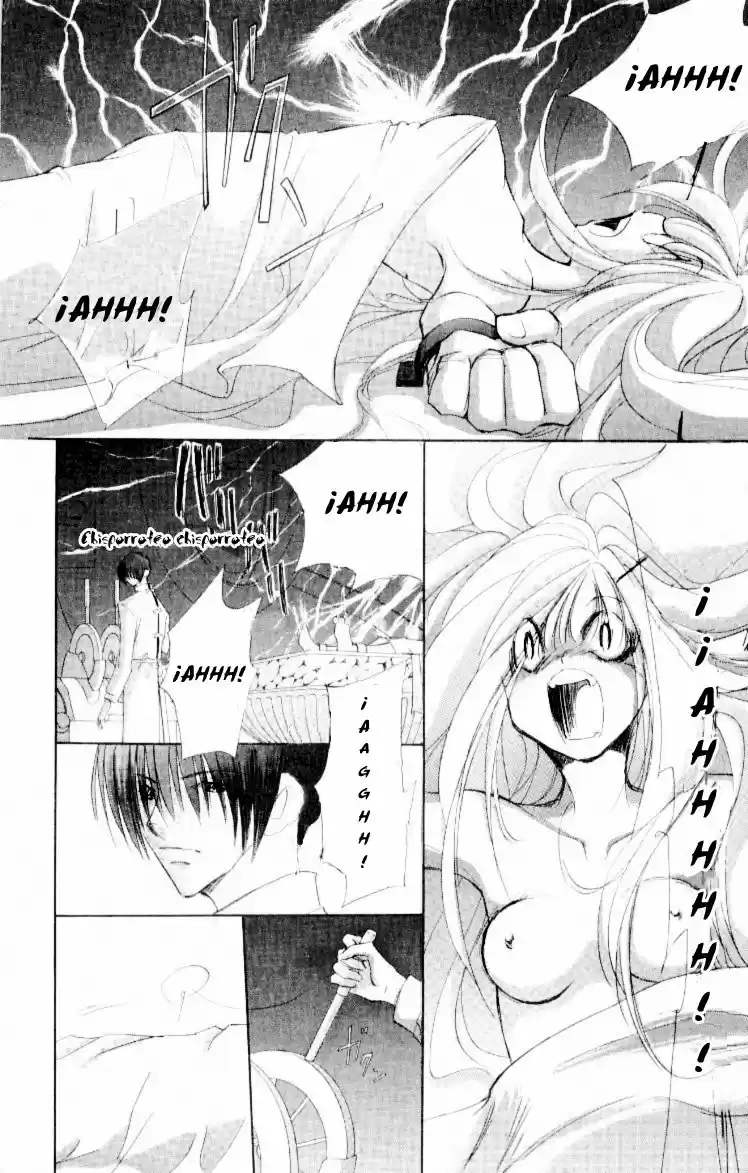 Jinzou Shoujo (2000) - Capítulo 1 - Página 7 - LectorTMOo