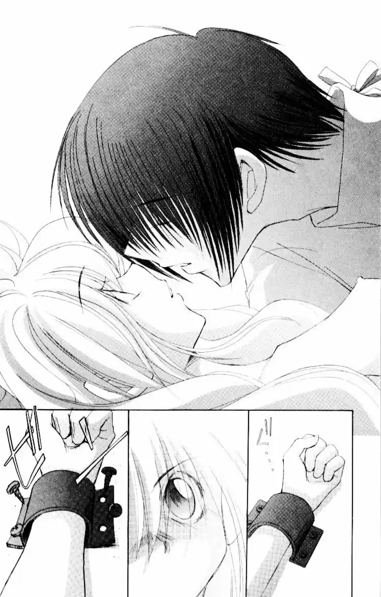 Jinzou Shoujo (2000) - Capítulo 1 - Página 10 - LectorTMOo