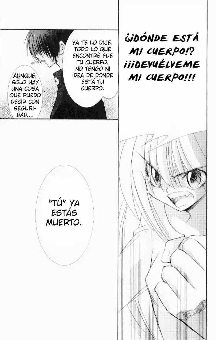 Jinzou Shoujo (2000) - Capítulo 1 - Página 21 - LectorTMOo