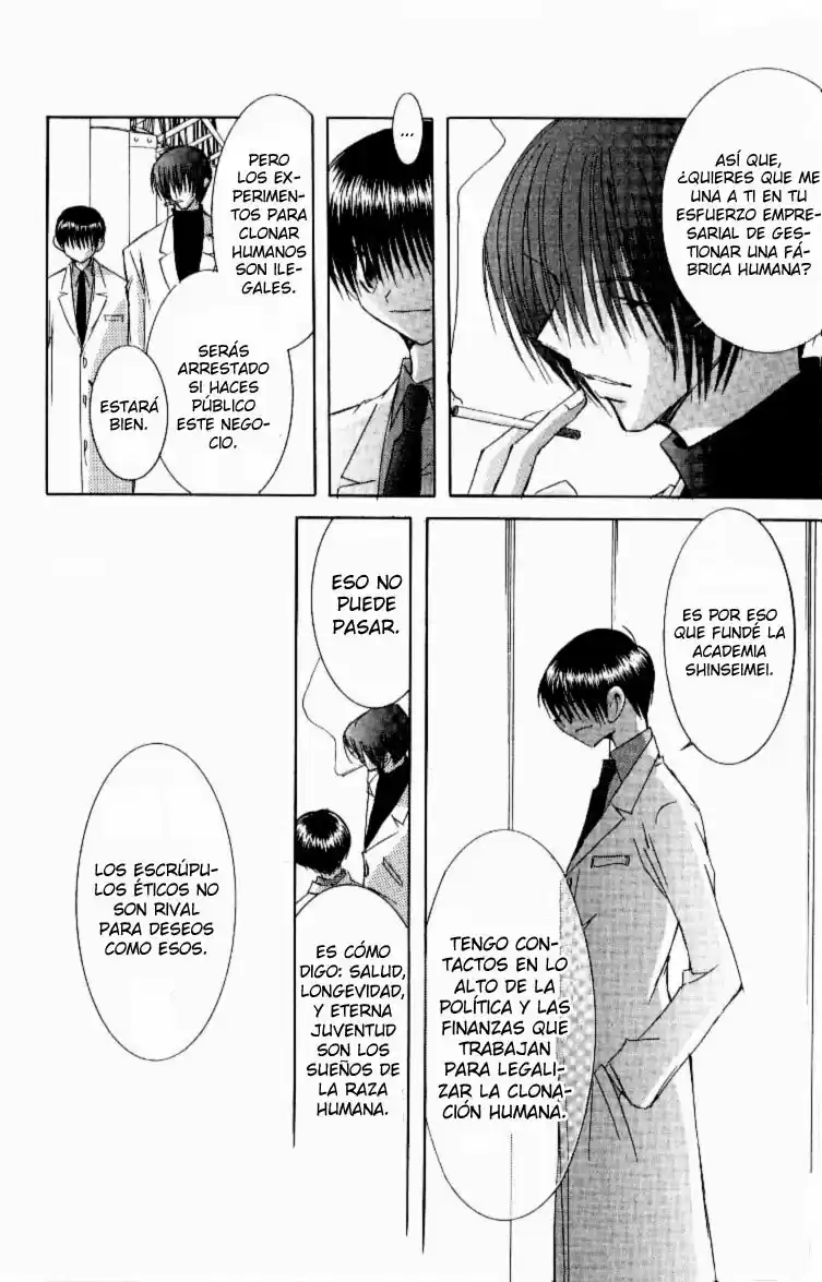 Jinzou Shoujo (2000) - Capítulo 11 - Página 7 - LectorTMOo
