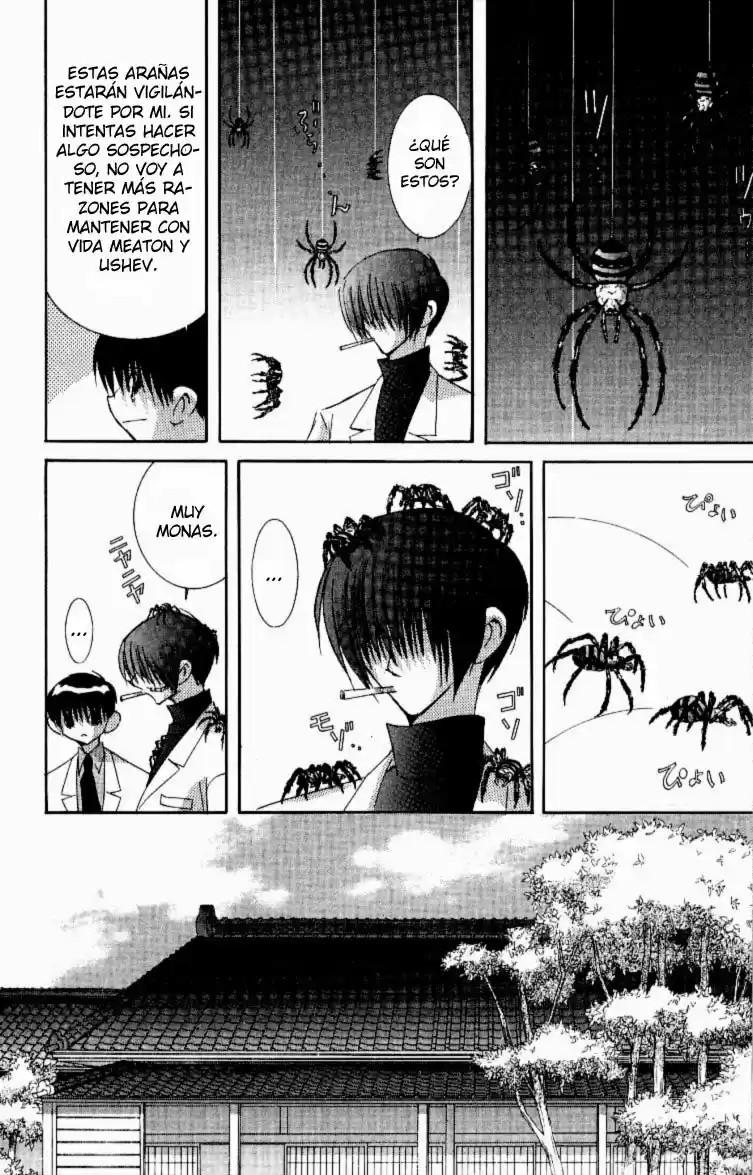 Jinzou Shoujo (2000) - Capítulo 11 - Página 9 - LectorTMOo