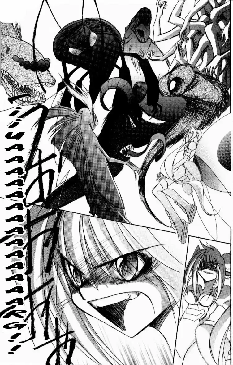 Jinzou Shoujo (2000) - Capítulo 12 - Página 5 - LectorTMOo
